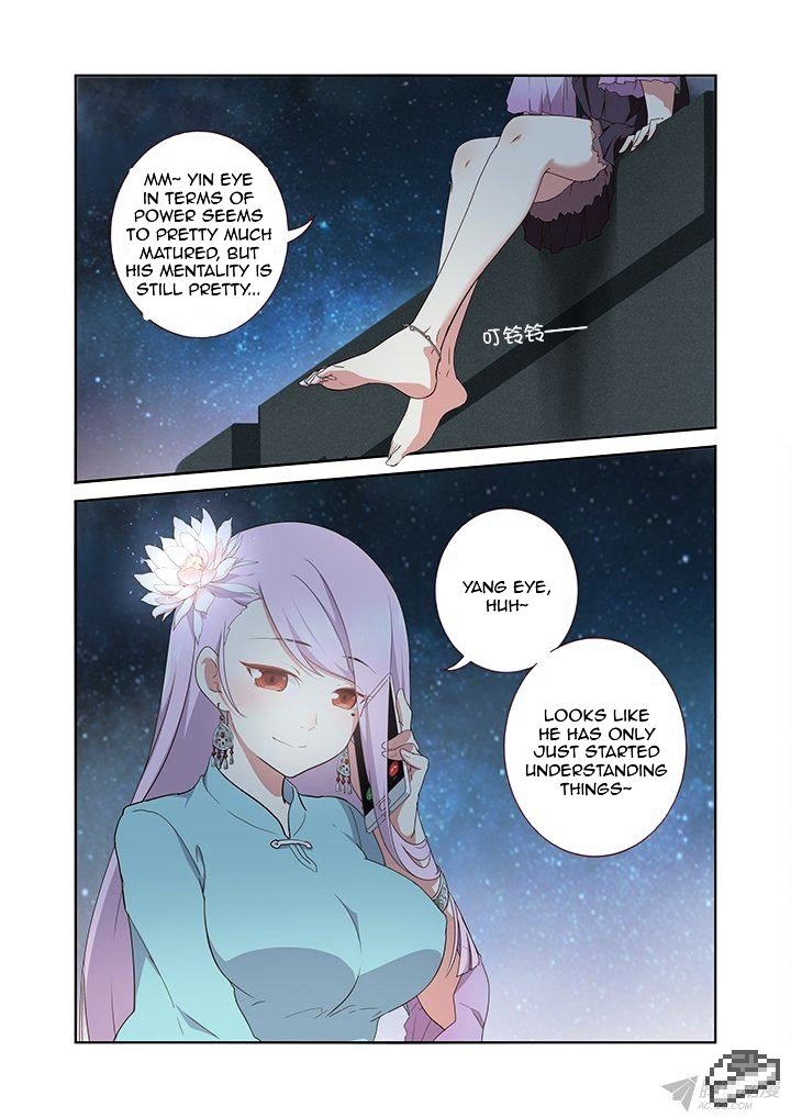 Page 4 of Chapter 235