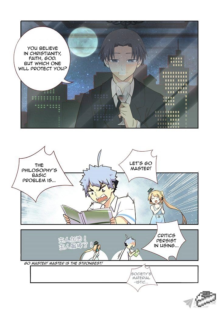 Page 6 of Chapter 235