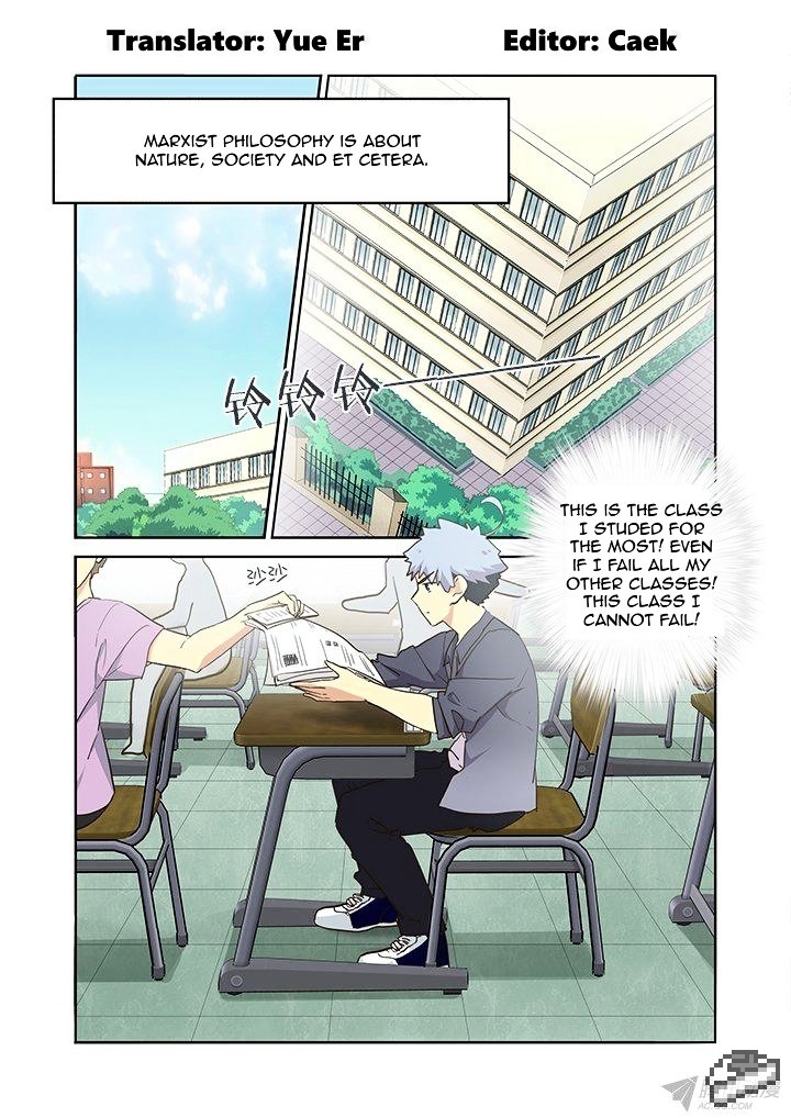 Page 1 of Chapter 236