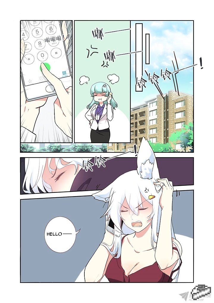 Page 4 of Chapter 236
