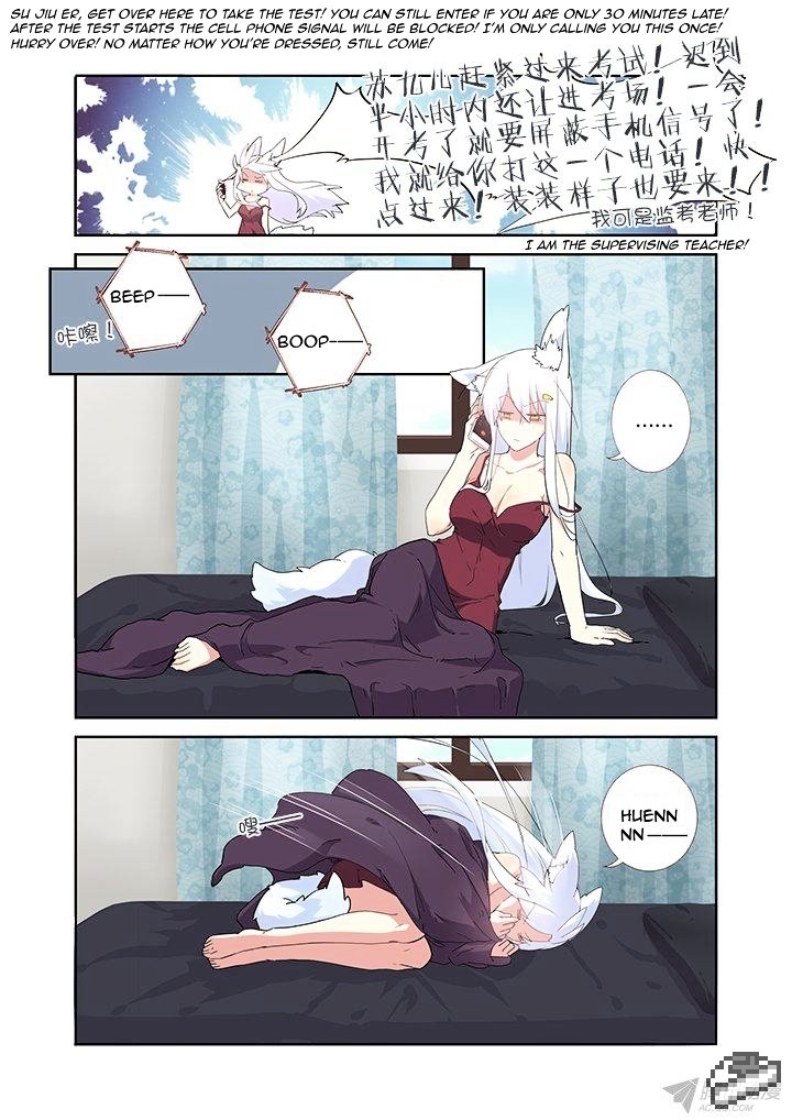 Page 5 of Chapter 236