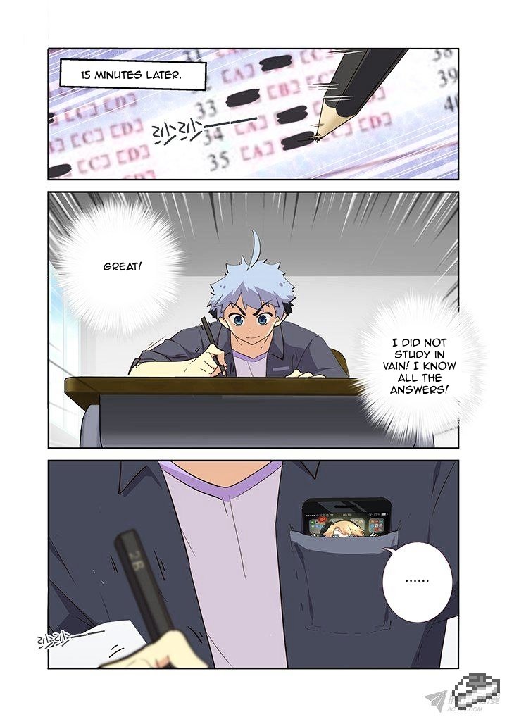 Page 6 of Chapter 236