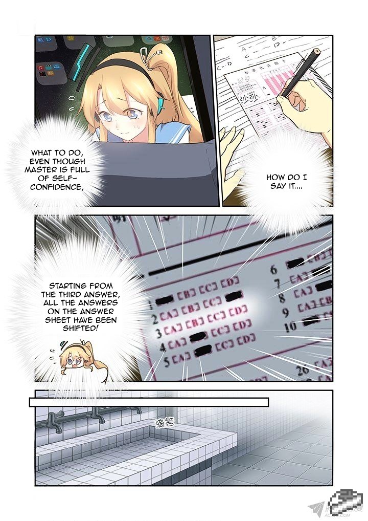 Page 7 of Chapter 236