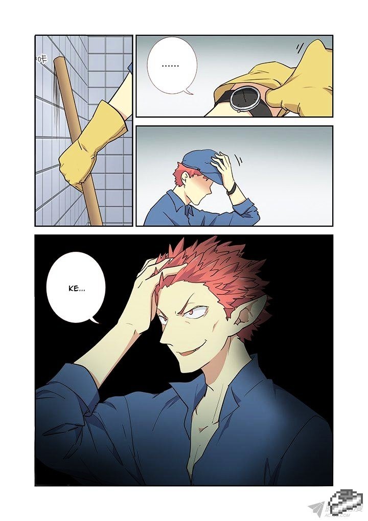 Page 8 of Chapter 236