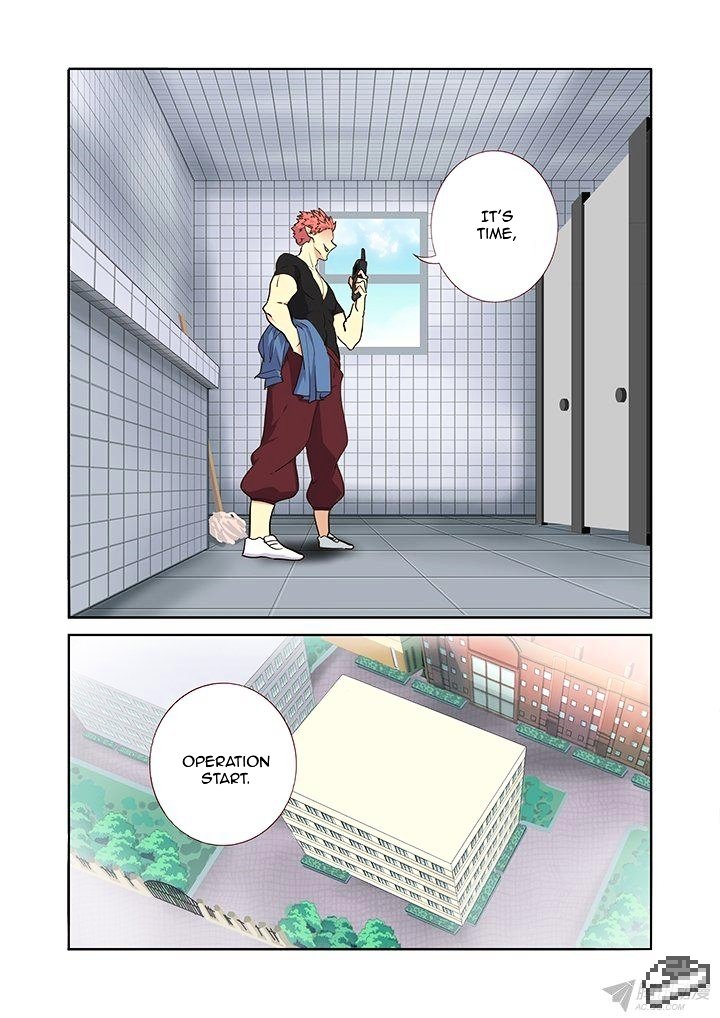 Page 9 of Chapter 236