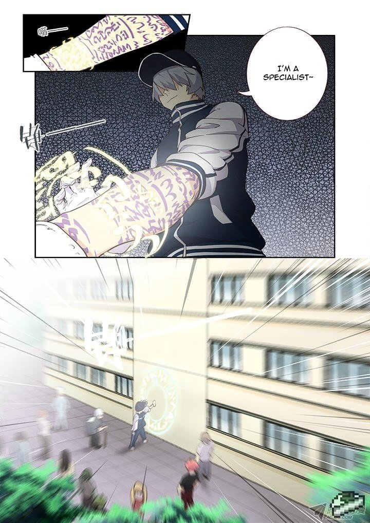 Page 2 of Chapter 237