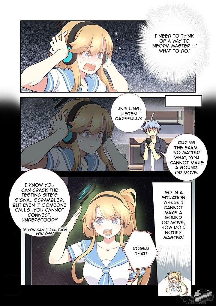 Page 5 of Chapter 237