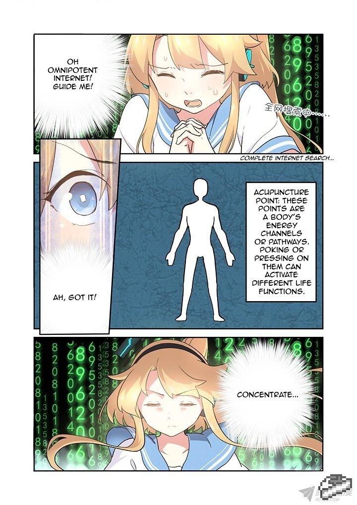 Page 6 of Chapter 237