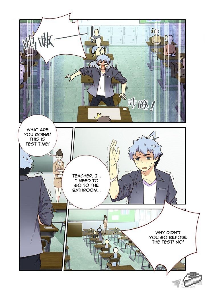 Page 8 of Chapter 237