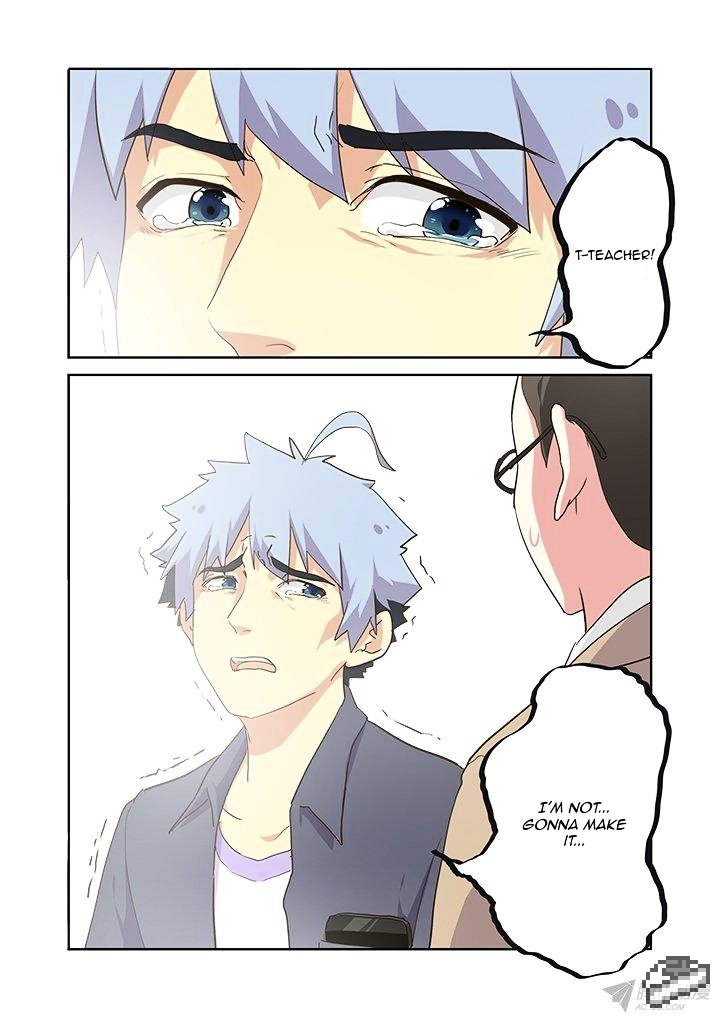 Page 9 of Chapter 237
