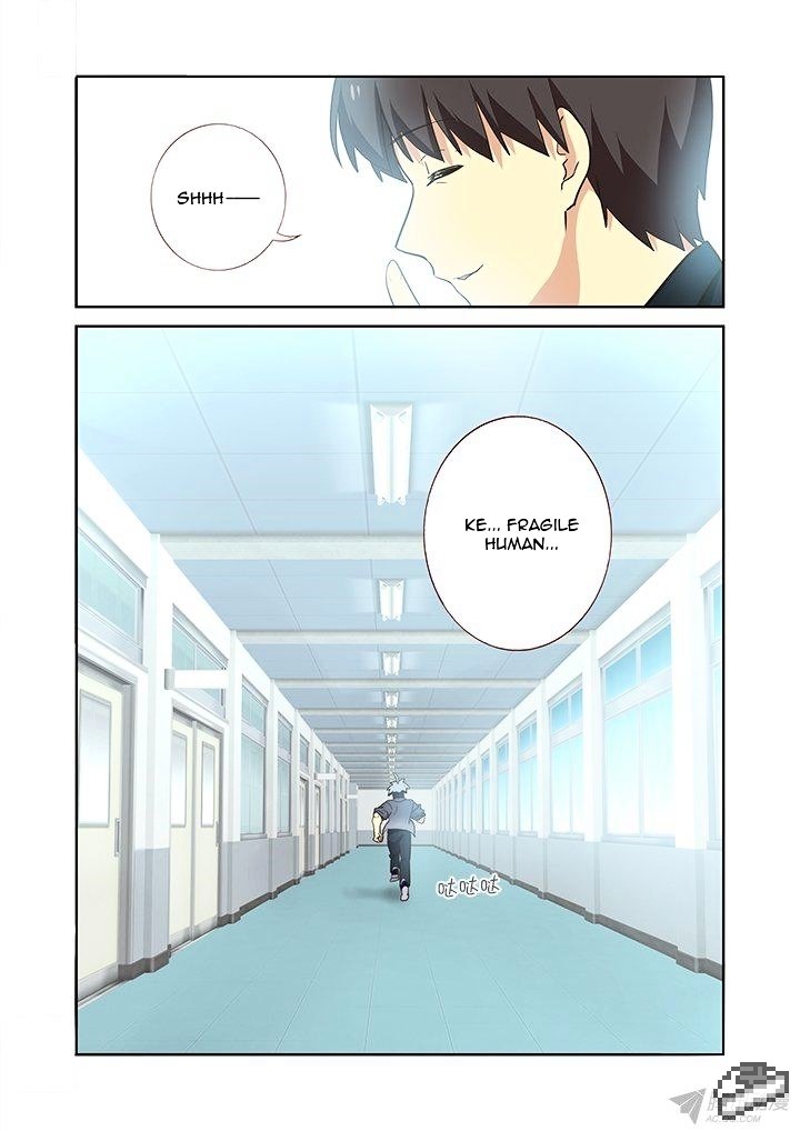 Page 12 of Chapter 237