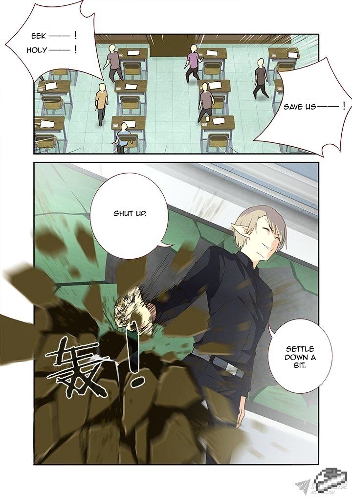 Page 5 of Chapter 238