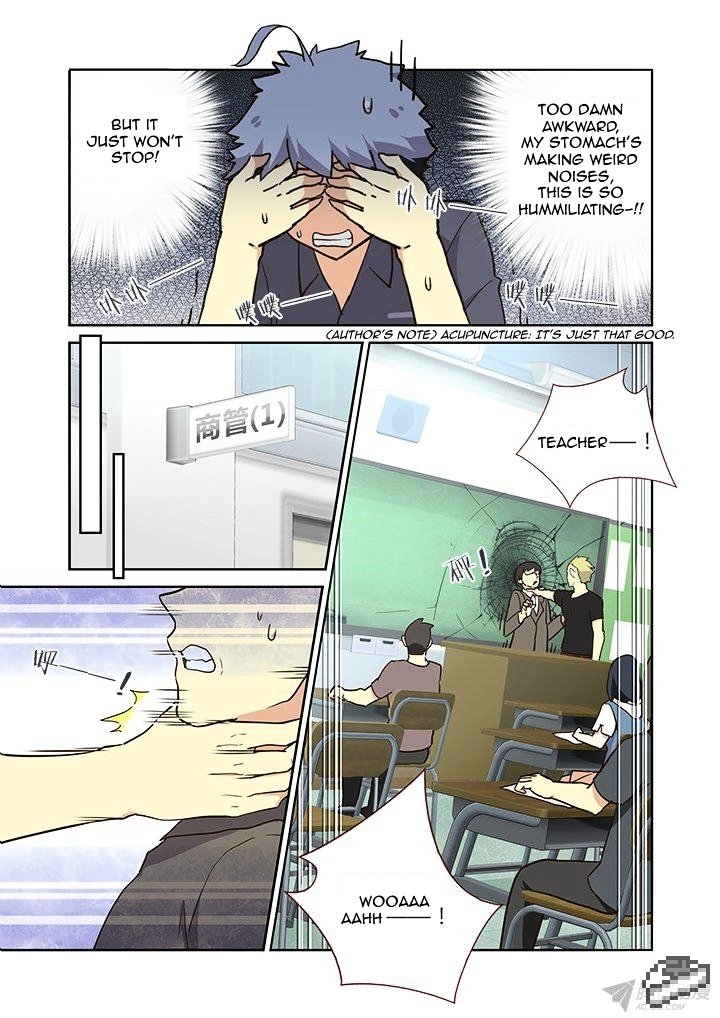 Page 7 of Chapter 238