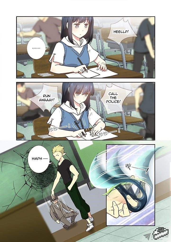 Page 8 of Chapter 238