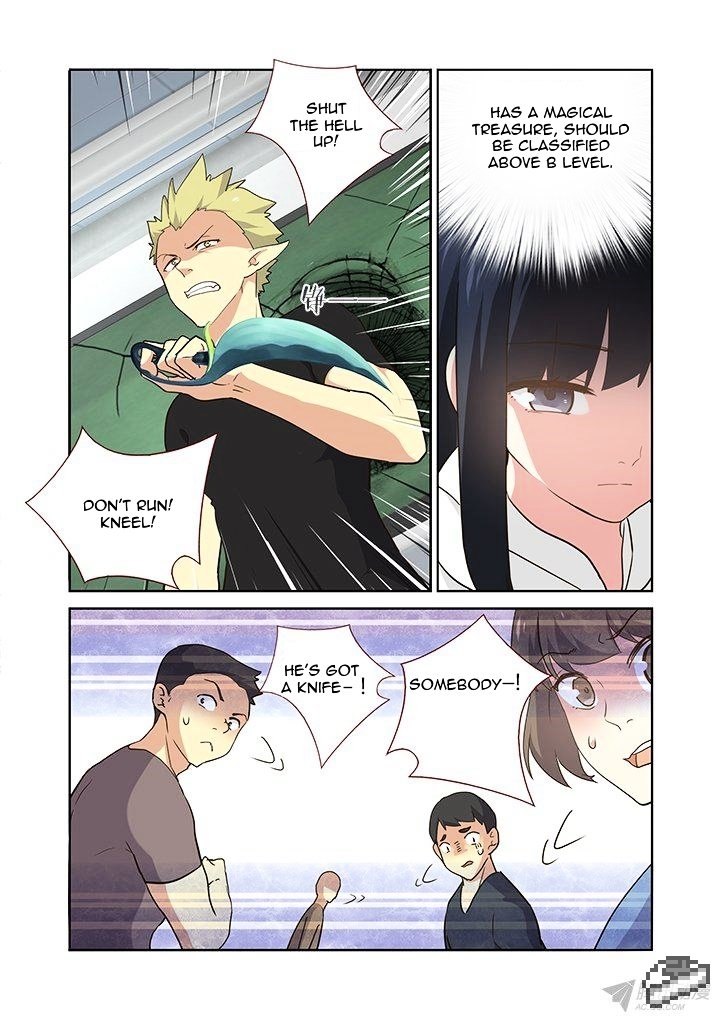 Page 9 of Chapter 238