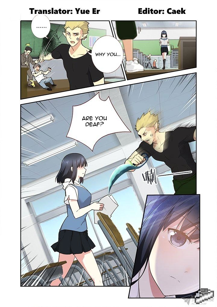 Page 1 of Chapter 239