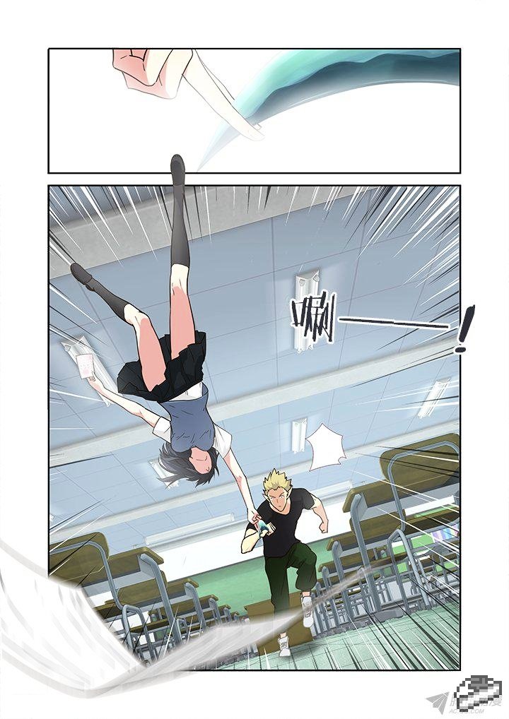 Page 2 of Chapter 239