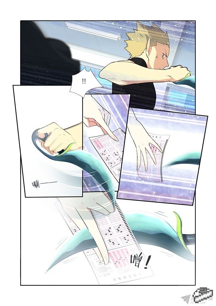 Page 3 of Chapter 239