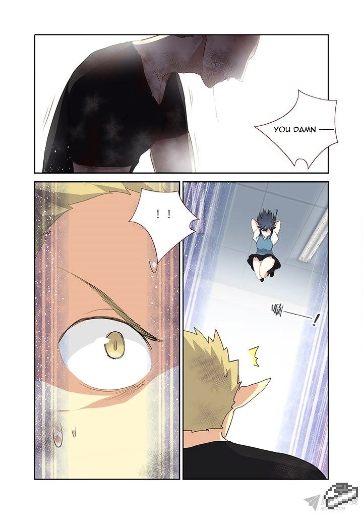 Page 5 of Chapter 239