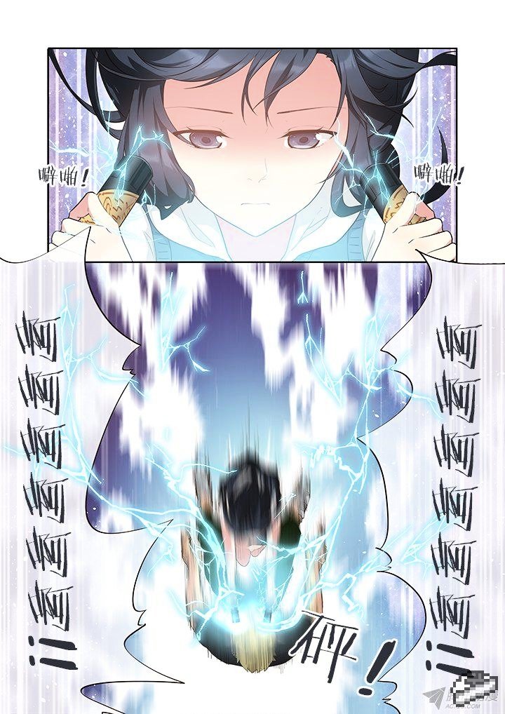 Page 6 of Chapter 239