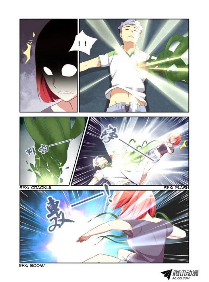 Page 8 of Chapter 24