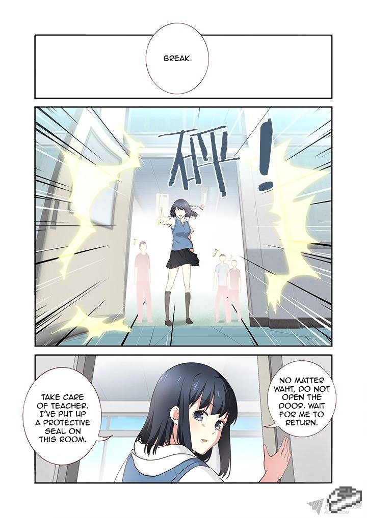 Page 3 of Chapter 240
