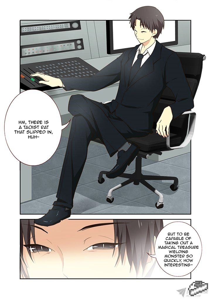 Page 5 of Chapter 240