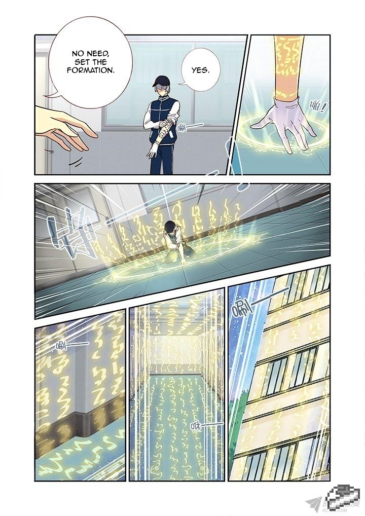 Page 6 of Chapter 240