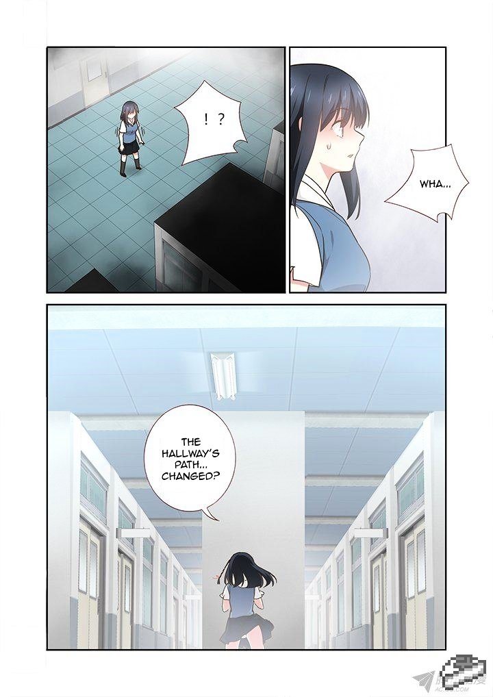 Page 9 of Chapter 240