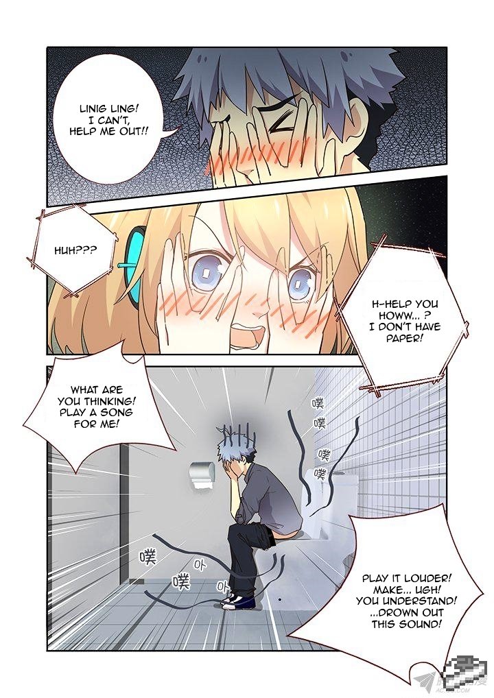 Page 4 of Chapter 241