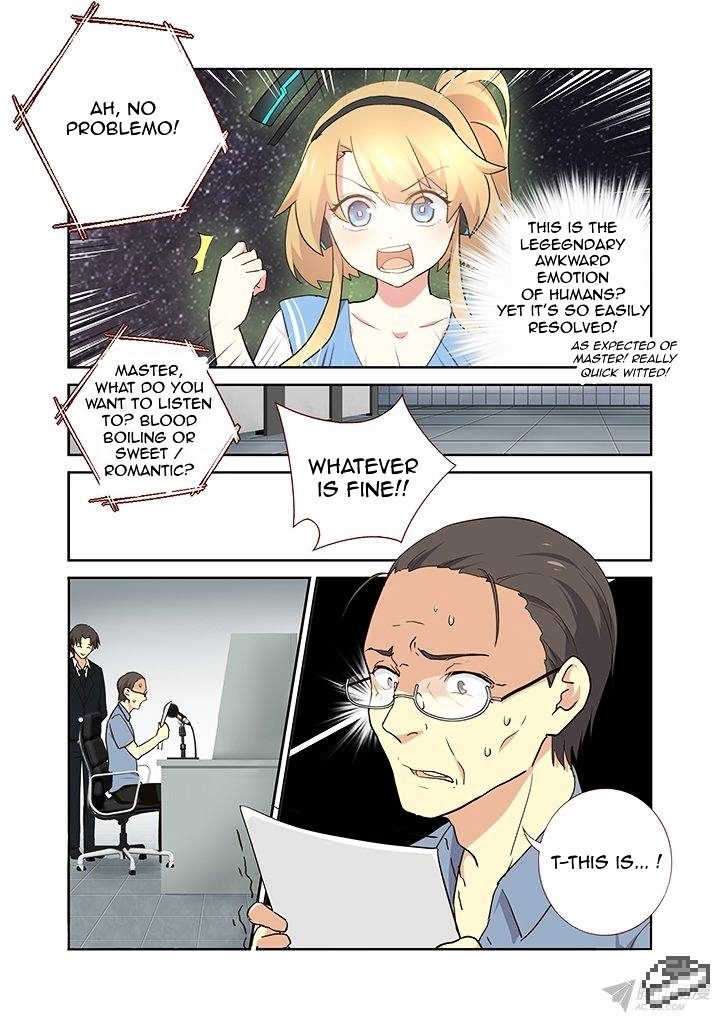 Page 5 of Chapter 241
