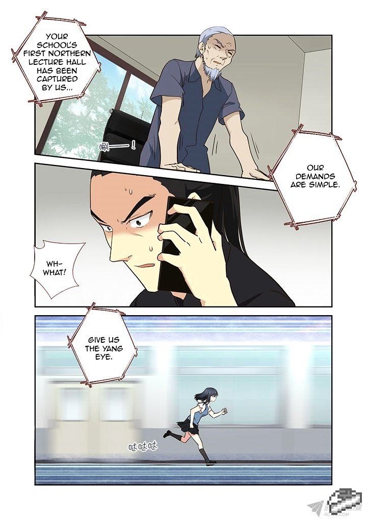 Page 7 of Chapter 241