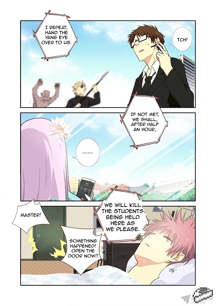 Page 8 of Chapter 241