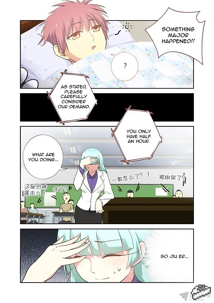 Page 9 of Chapter 241