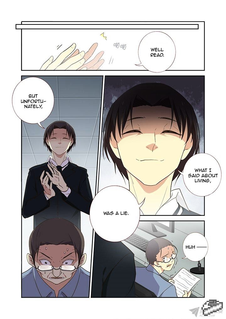 Page 2 of Chapter 242