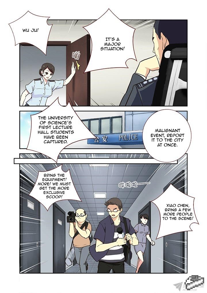 Page 4 of Chapter 242