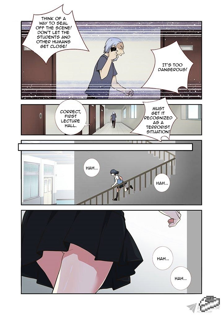 Page 5 of Chapter 242