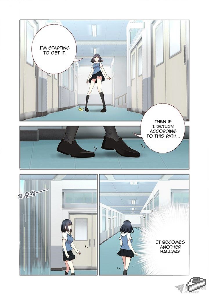 Page 6 of Chapter 242