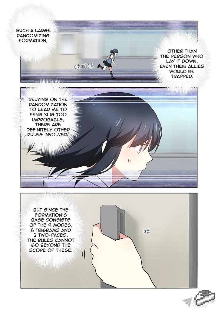 Page 2 of Chapter 243