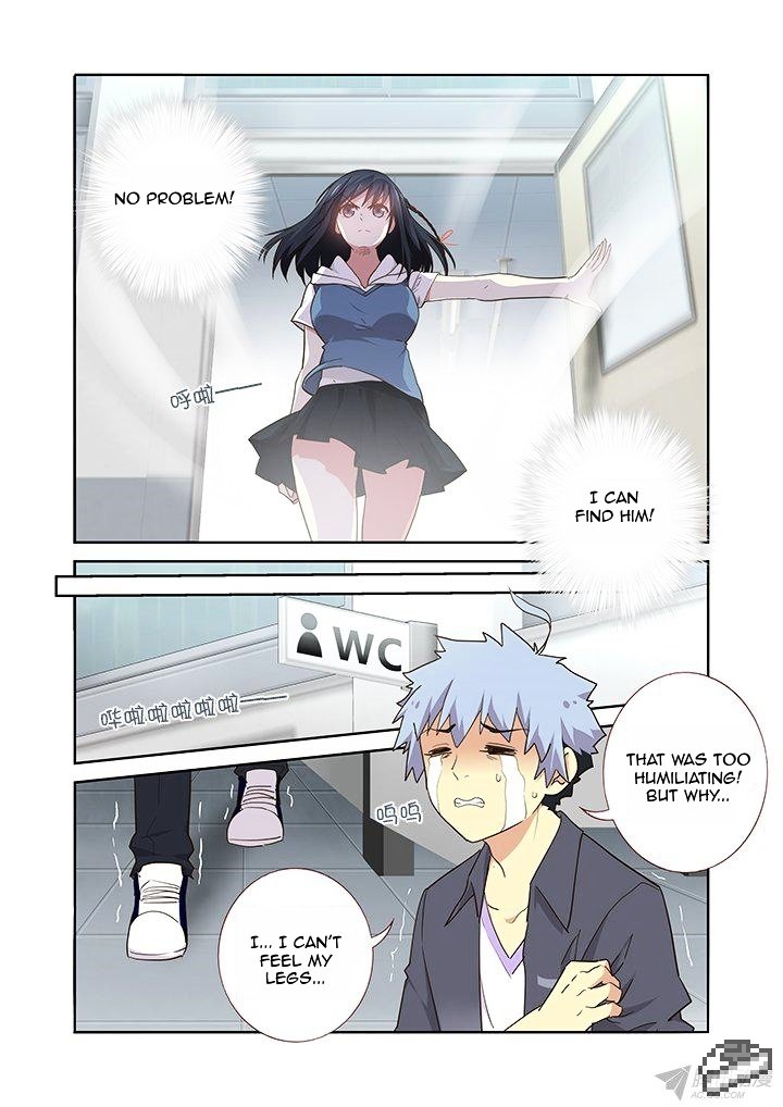 Page 3 of Chapter 243