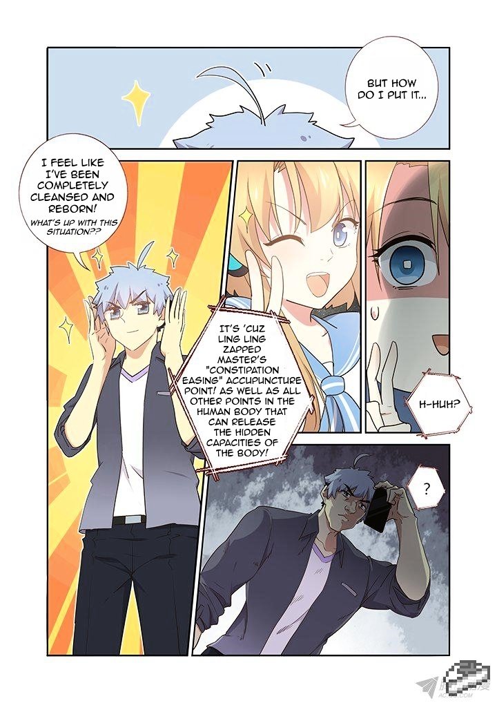 Page 4 of Chapter 243