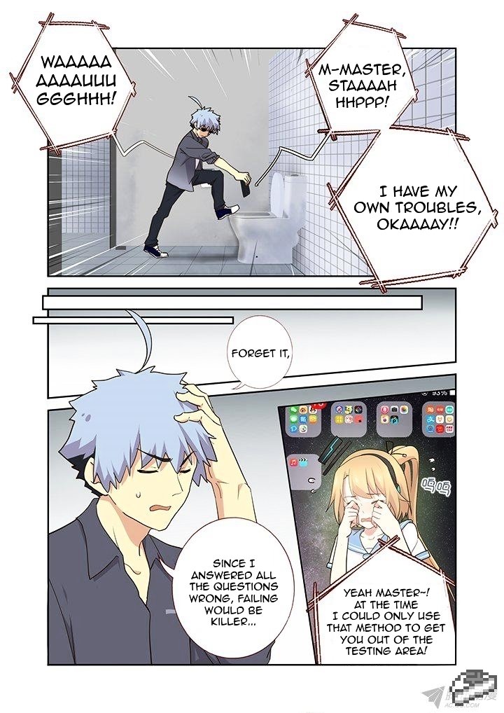 Page 5 of Chapter 243