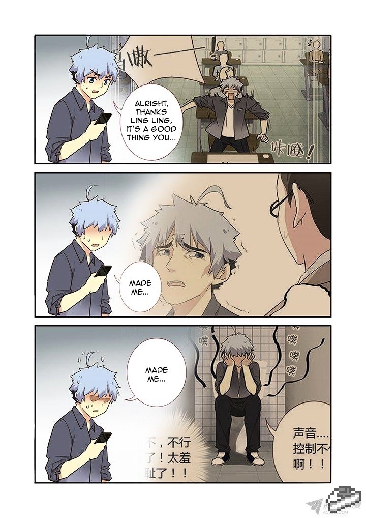 Page 6 of Chapter 243
