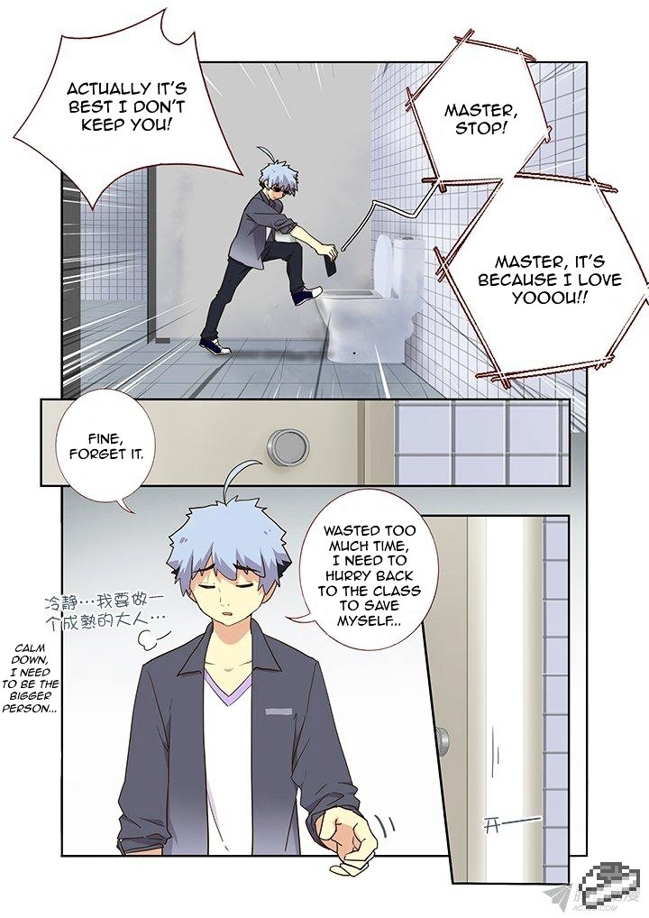 Page 7 of Chapter 243