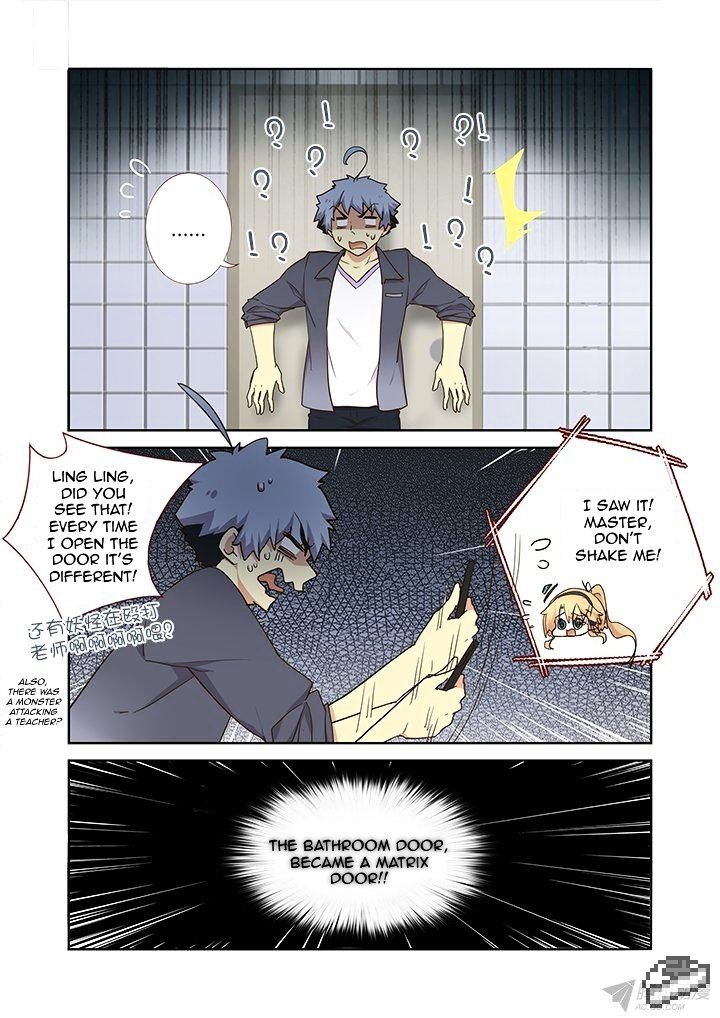 Page 10 of Chapter 243
