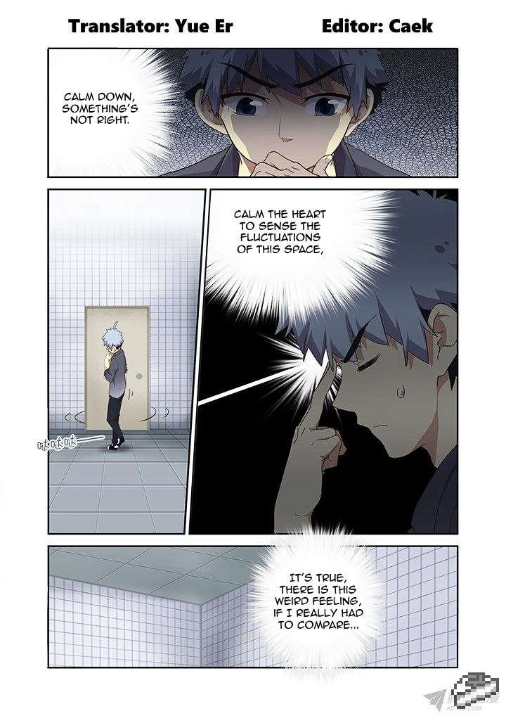 Page 1 of Chapter 244