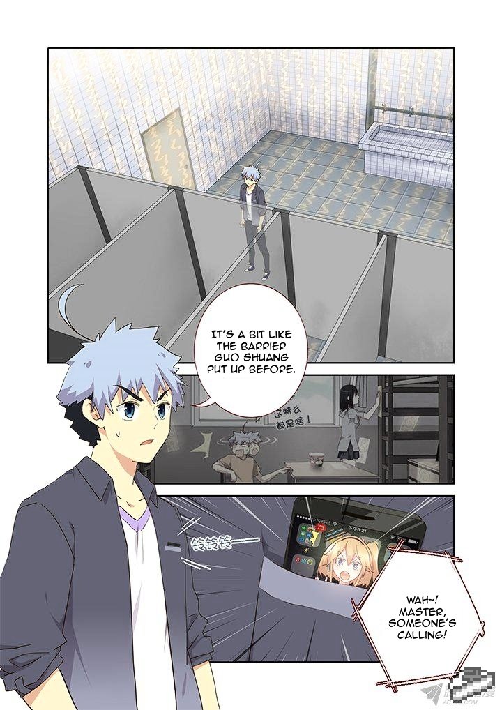 Page 2 of Chapter 244