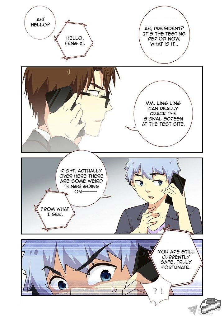 Page 3 of Chapter 244