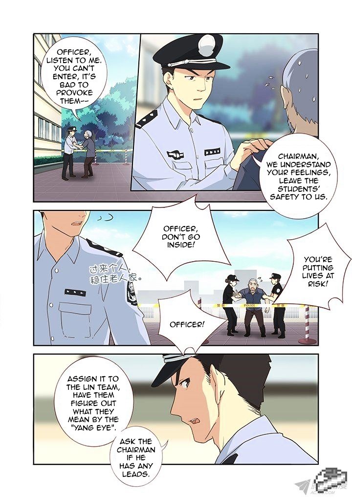 Page 5 of Chapter 244