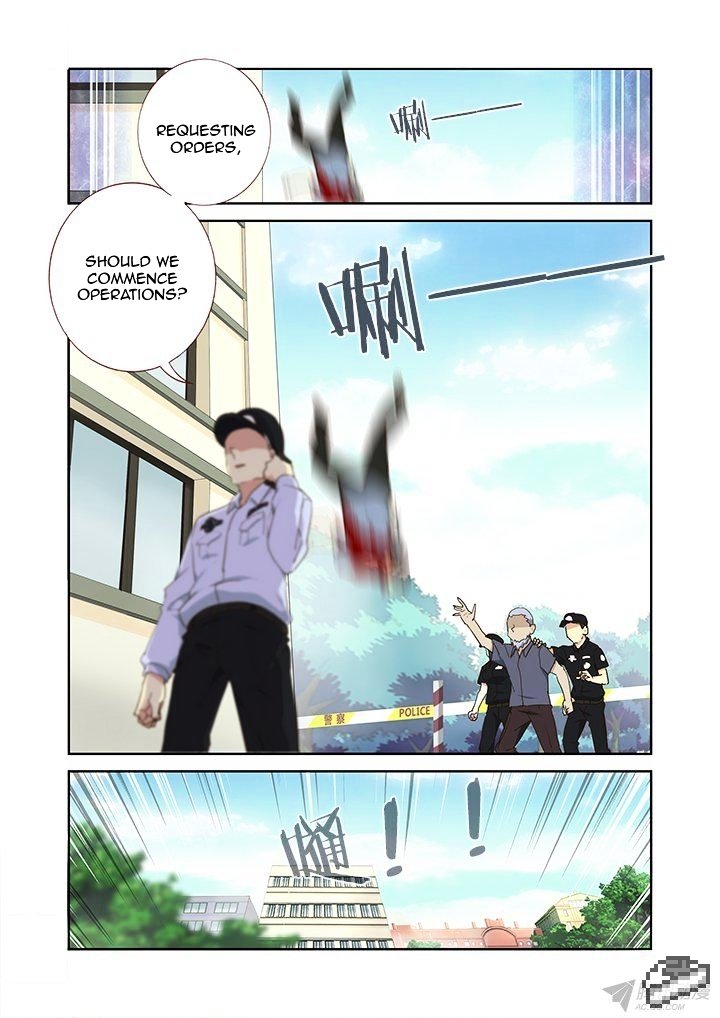Page 6 of Chapter 244